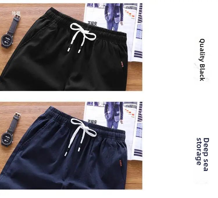 Men’s Cotton Linen Shorts – Summer Loose Fit Straight-Leg Casual Beachwear