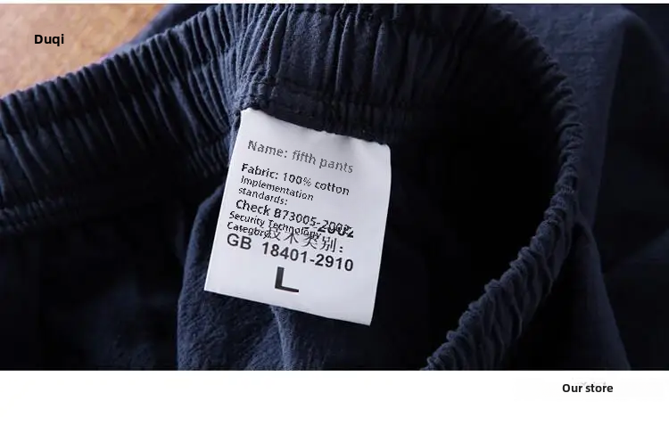 Men’s Cotton Linen Shorts – Summer Loose Fit Straight-Leg Casual Beachwear